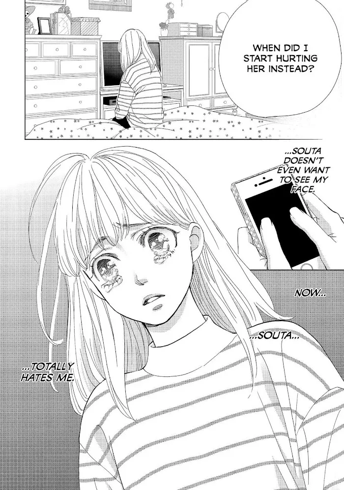 Ouji-sama ni wa Doku ga Aru. Chapter 29 page 20 - 