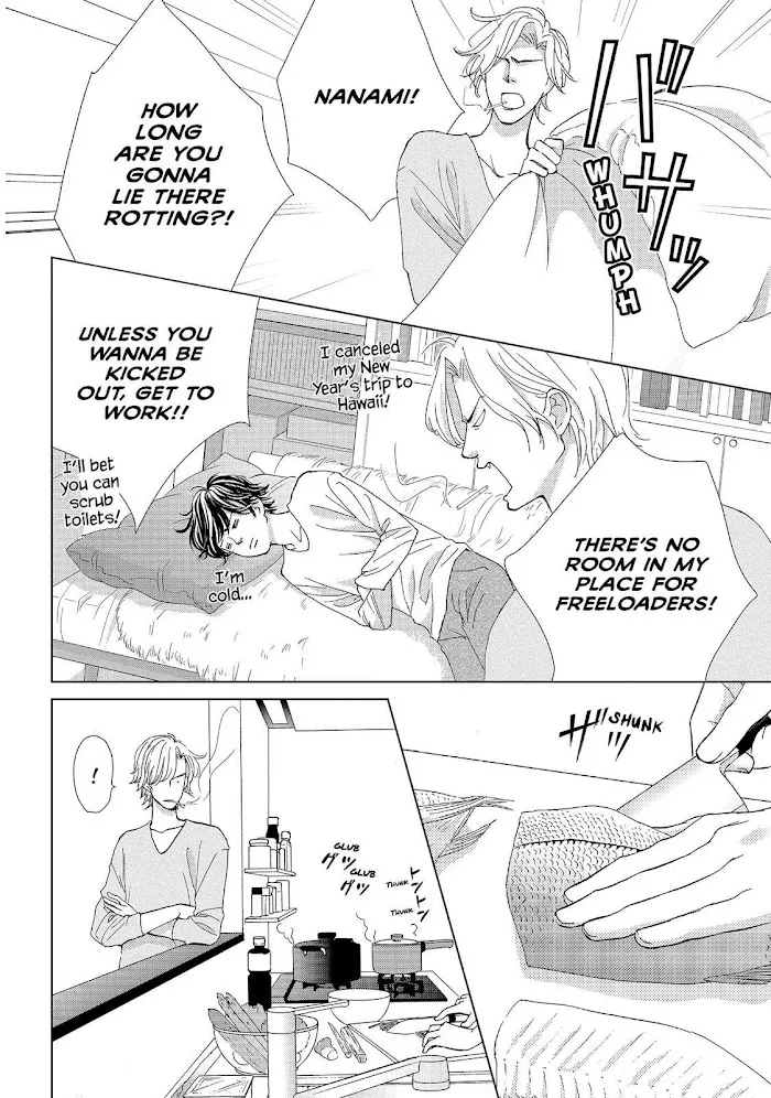 Ouji-sama ni wa Doku ga Aru. Chapter 29 page 22 - 