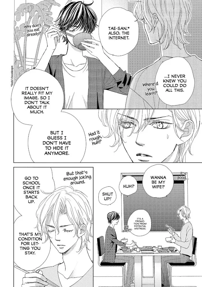 Ouji-sama ni wa Doku ga Aru. Chapter 29 page 24 - 