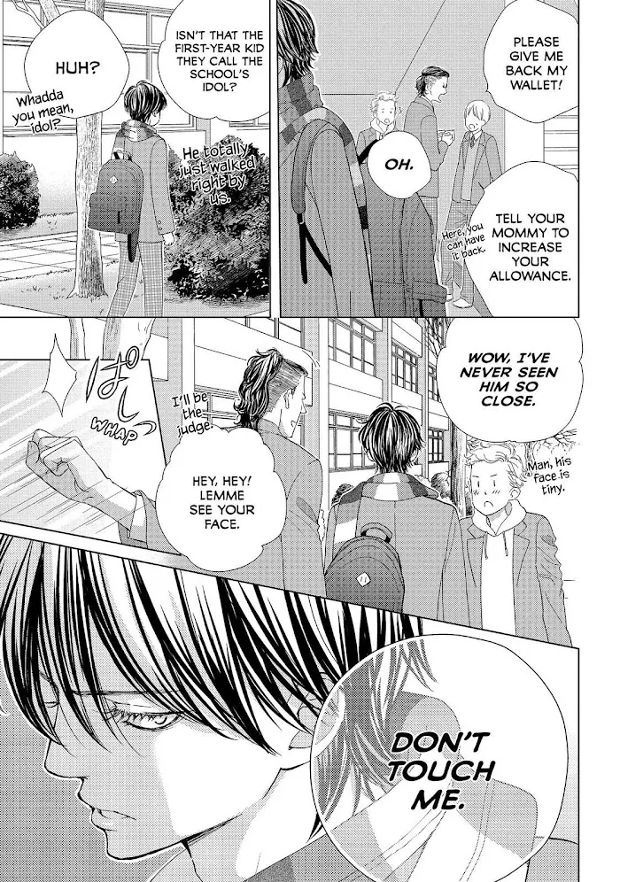 Ouji-sama ni wa Doku ga Aru. Chapter 29 page 29 - 