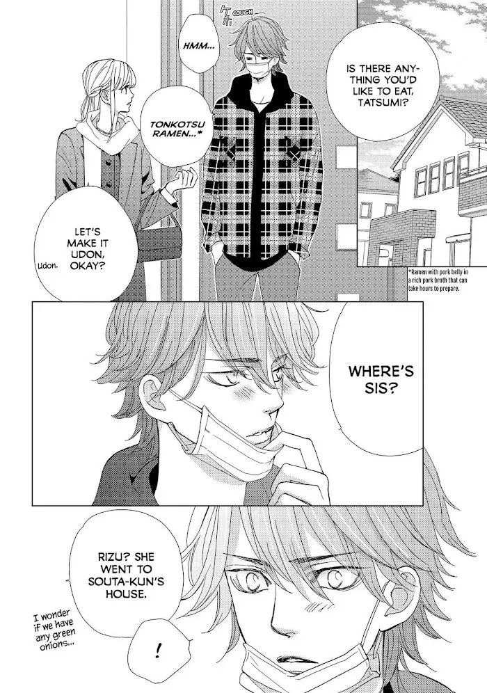 Ouji-sama ni wa Doku ga Aru. Chapter 29 page 4 - 