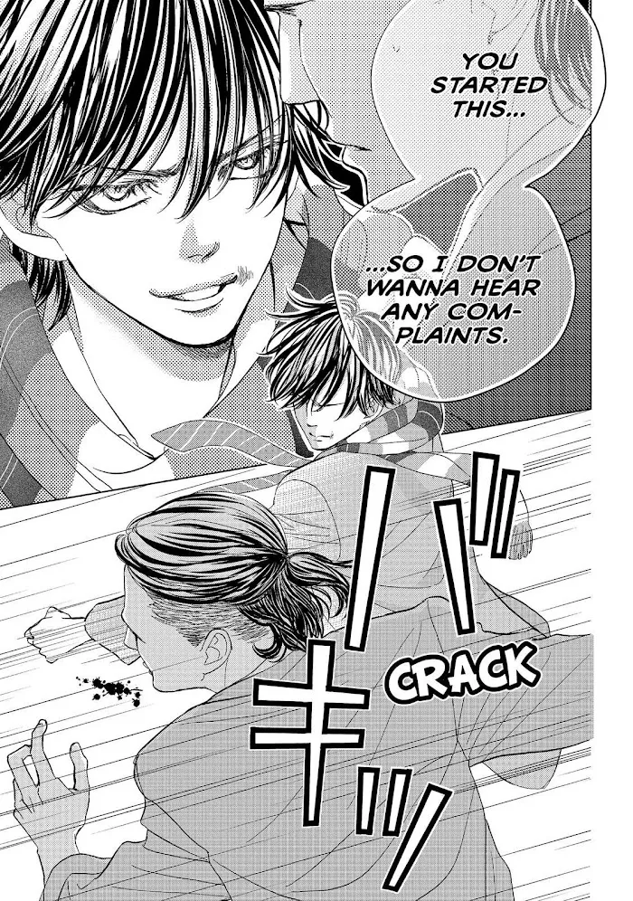 Ouji-sama ni wa Doku ga Aru. Chapter 29 page 31 - 