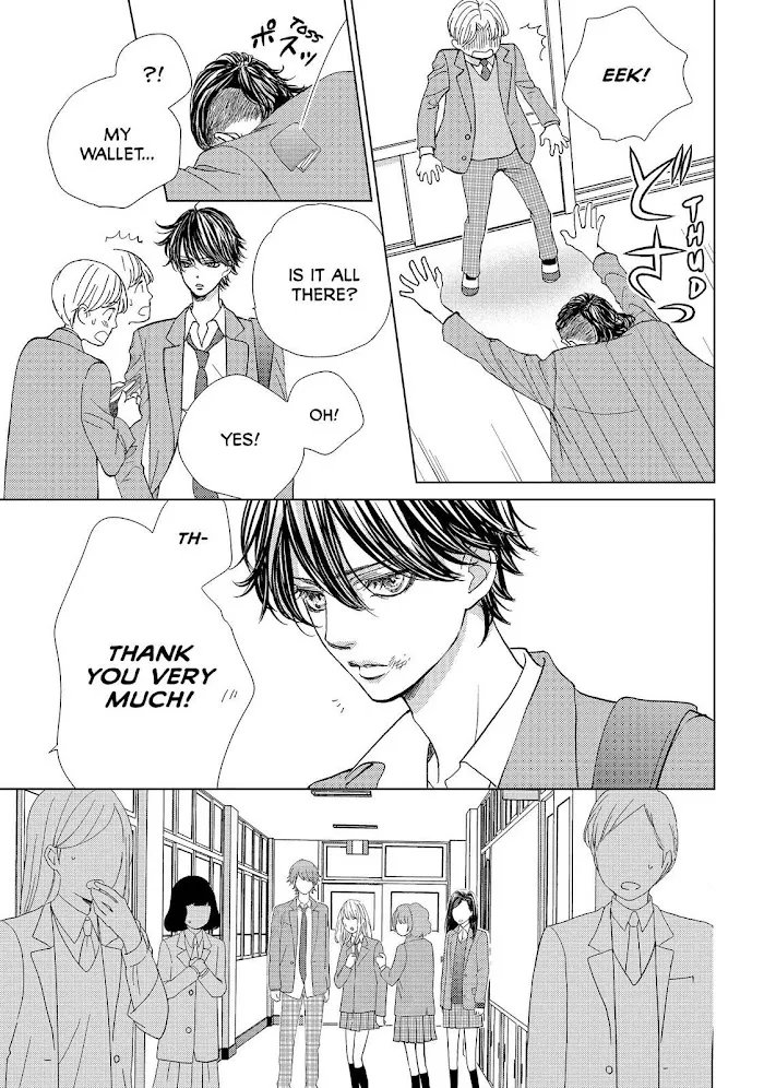 Ouji-sama ni wa Doku ga Aru. Chapter 29 page 33 - 