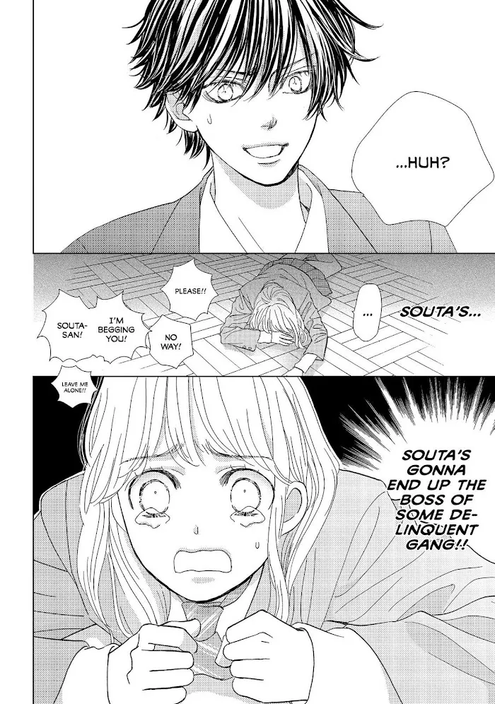 Ouji-sama ni wa Doku ga Aru. Chapter 29 page 40 - 