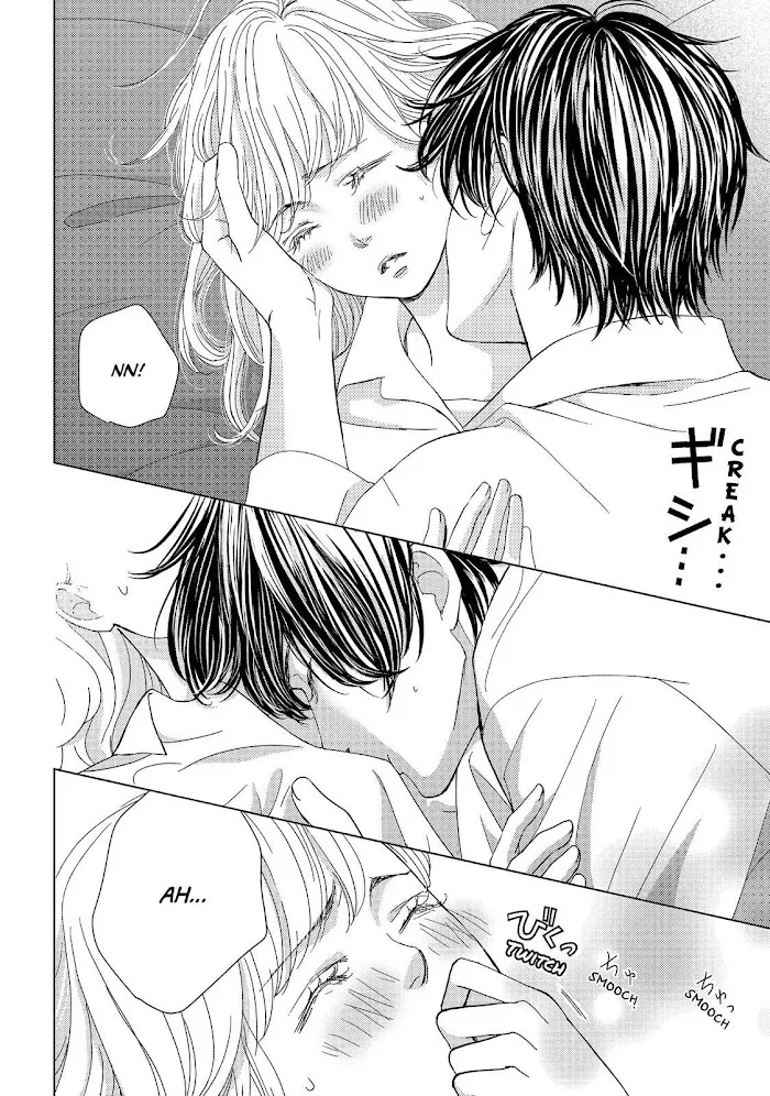 Ouji-sama ni wa Doku ga Aru. Chapter 29 page 6 - 