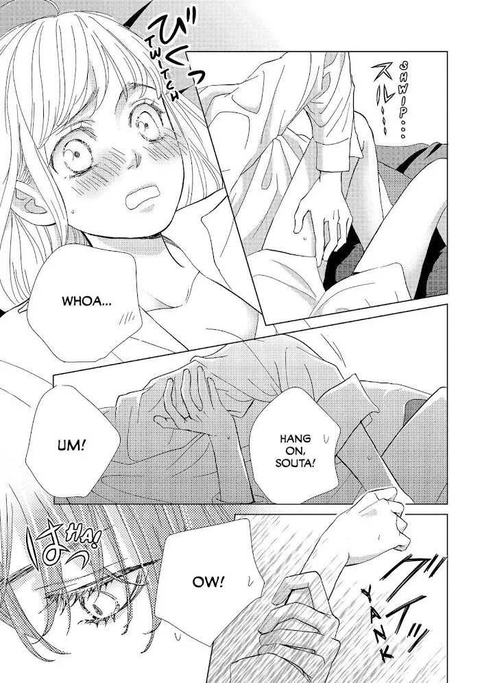 Ouji-sama ni wa Doku ga Aru. Chapter 29 page 7 - 