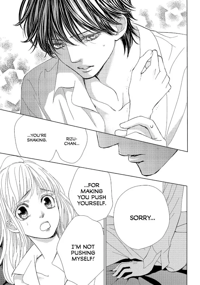 Ouji-sama ni wa Doku ga Aru. Chapter 29 page 9 - 