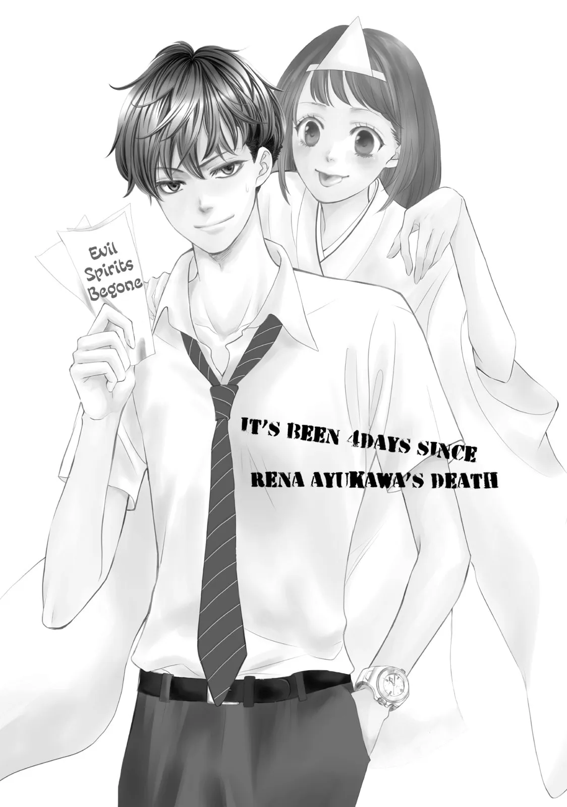 Ouji-sama ni wa Doku ga Aru. Chapter 3.1 page 1 - 