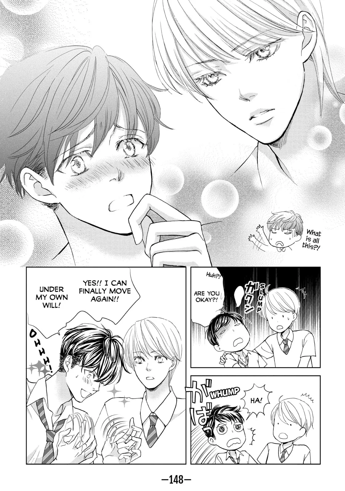 Ouji-sama ni wa Doku ga Aru. Chapter 3.1 page 12 - 