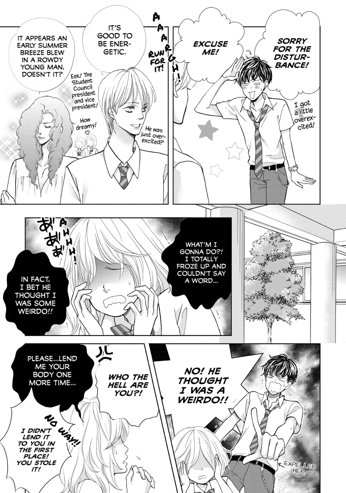 Ouji-sama ni wa Doku ga Aru. Chapter 3.1 page 13 - 