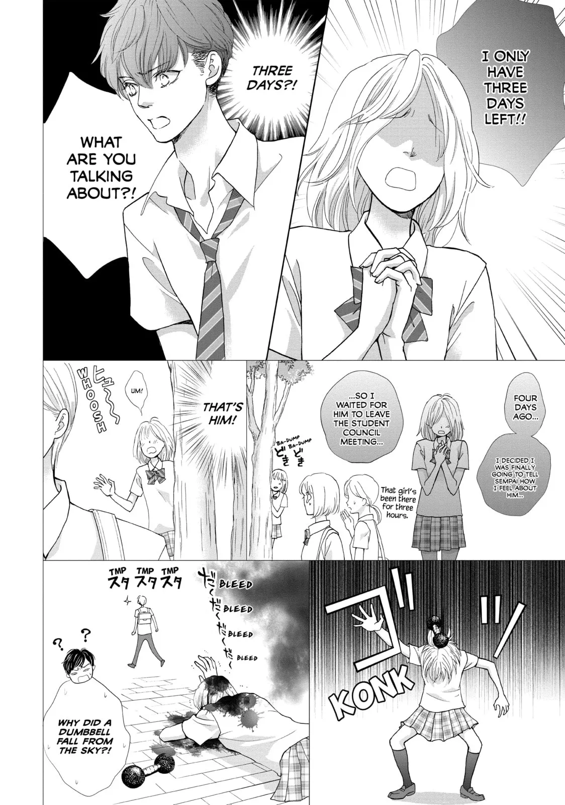 Ouji-sama ni wa Doku ga Aru. Chapter 3.1 page 14 - 