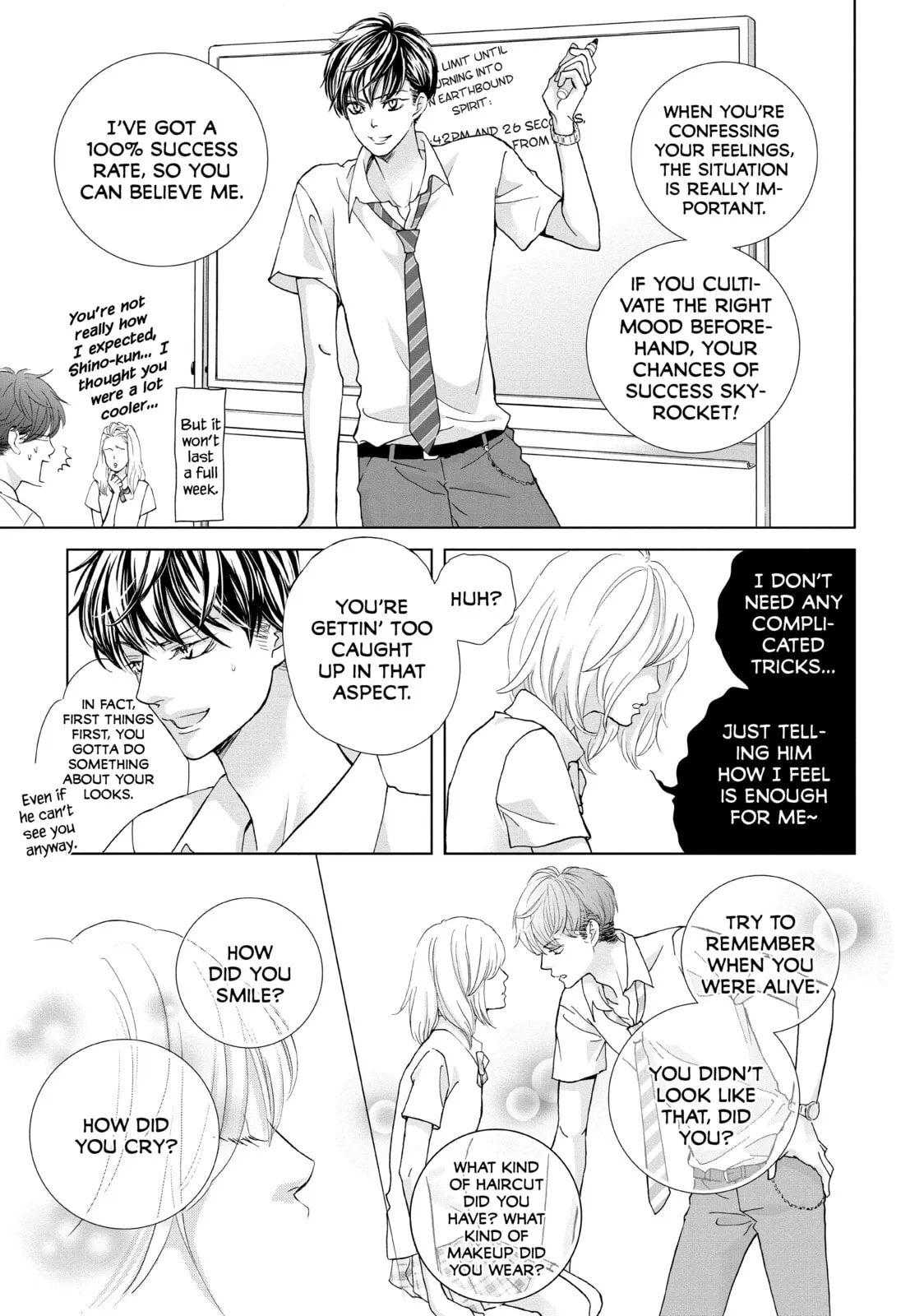 Ouji-sama ni wa Doku ga Aru. Chapter 3.1 page 19 - 