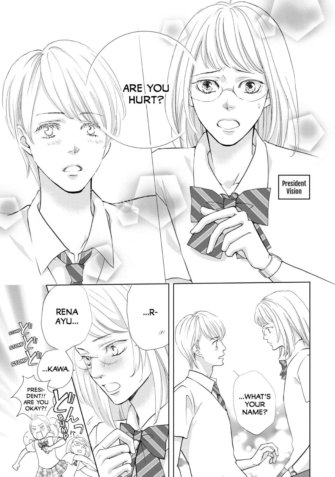 Ouji-sama ni wa Doku ga Aru. Chapter 3.1 page 23 - 
