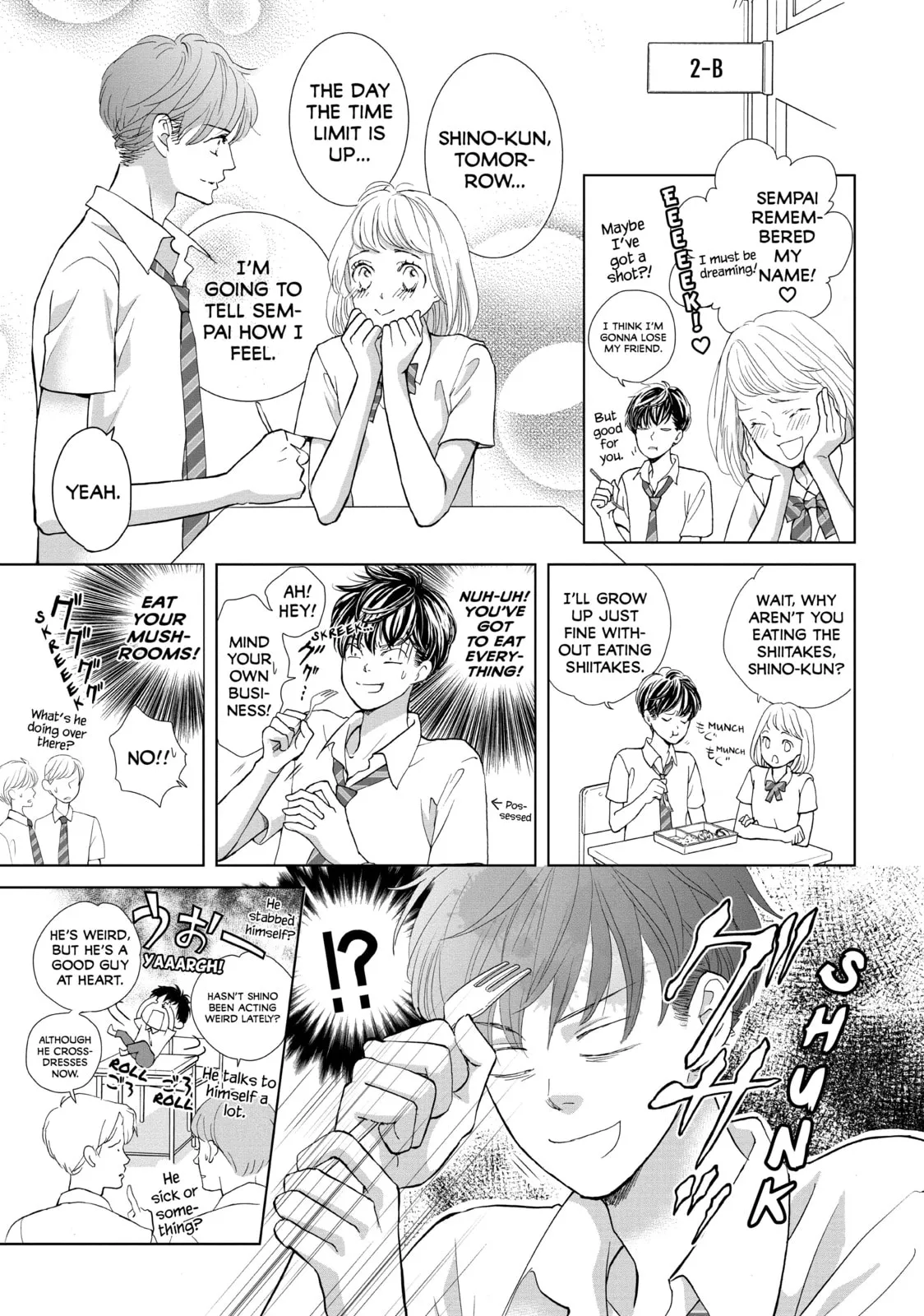 Ouji-sama ni wa Doku ga Aru. Chapter 3.1 page 25 - 