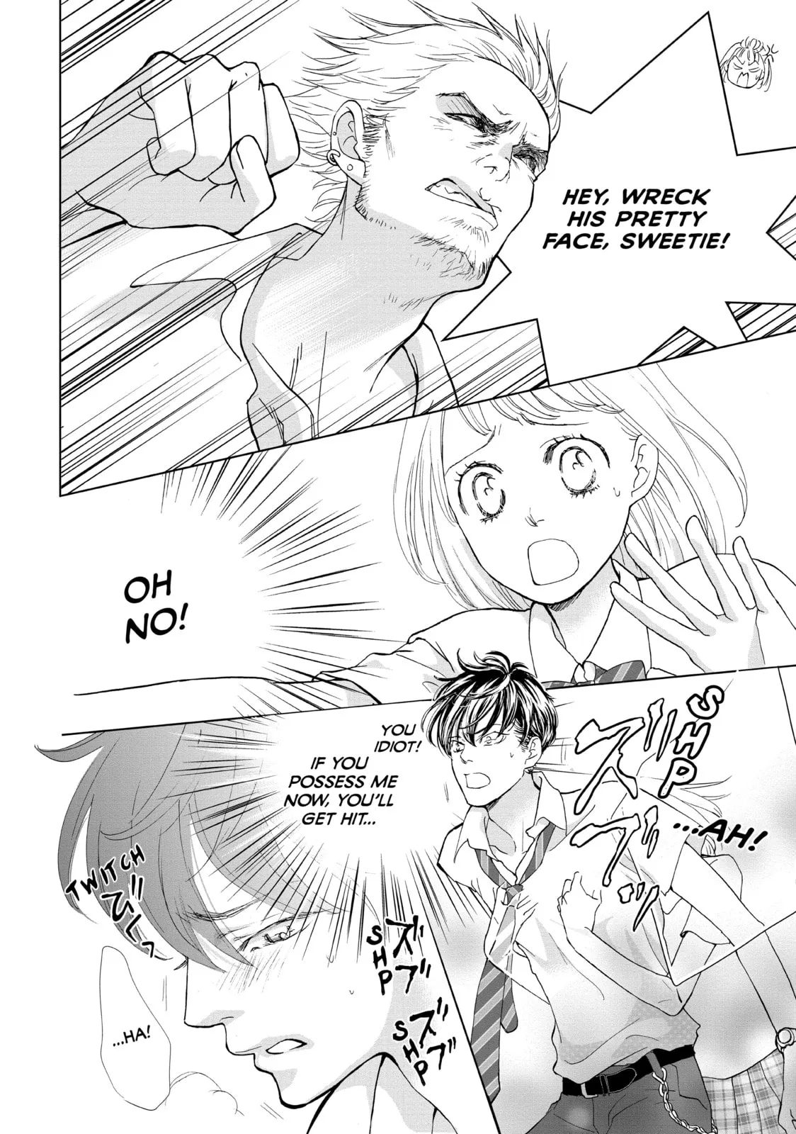 Ouji-sama ni wa Doku ga Aru. Chapter 3.1 page 28 - 