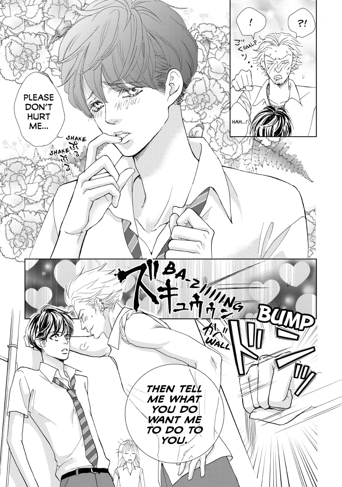 Ouji-sama ni wa Doku ga Aru. Chapter 3.1 page 29 - 