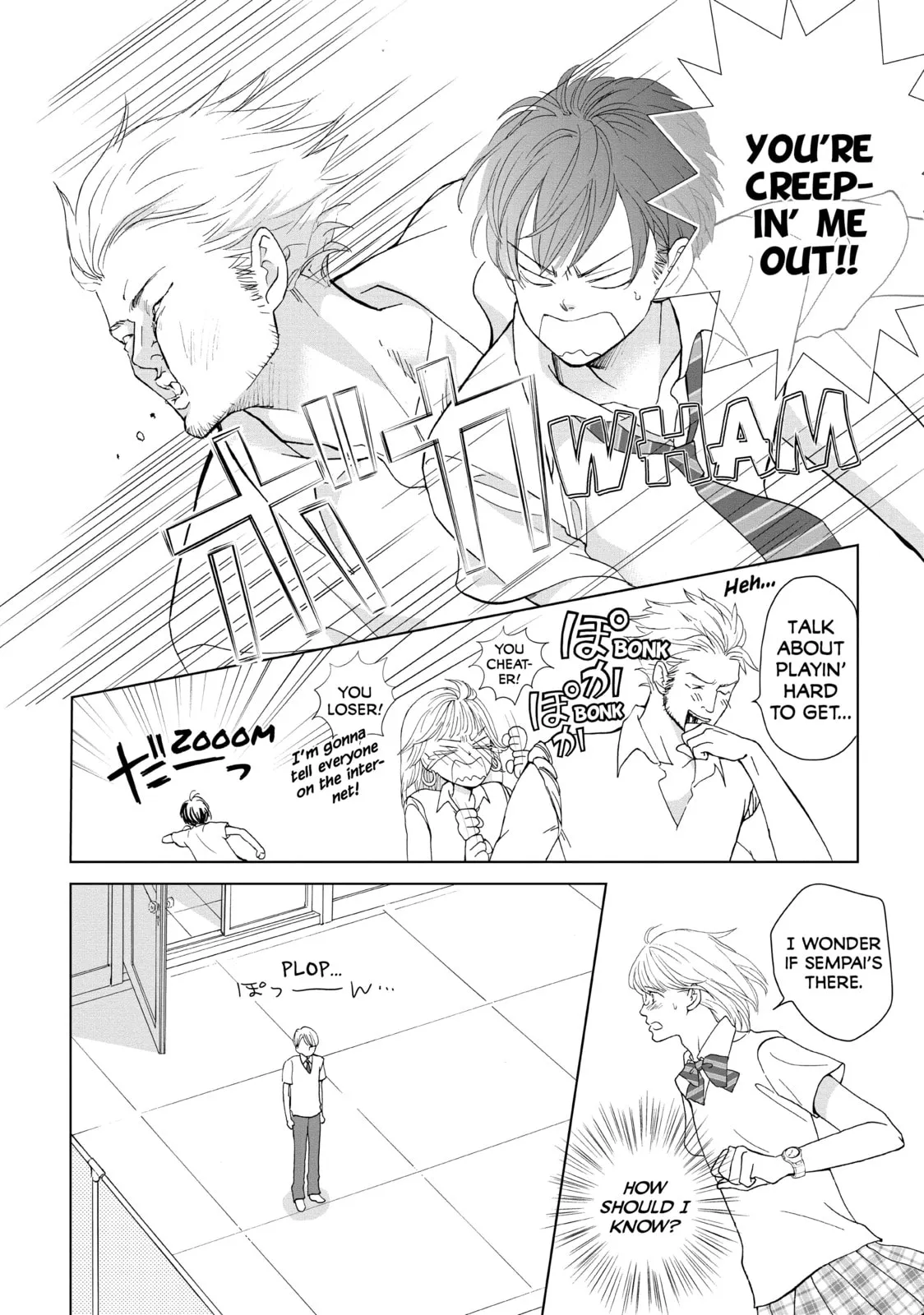 Ouji-sama ni wa Doku ga Aru. Chapter 3.1 page 30 - 