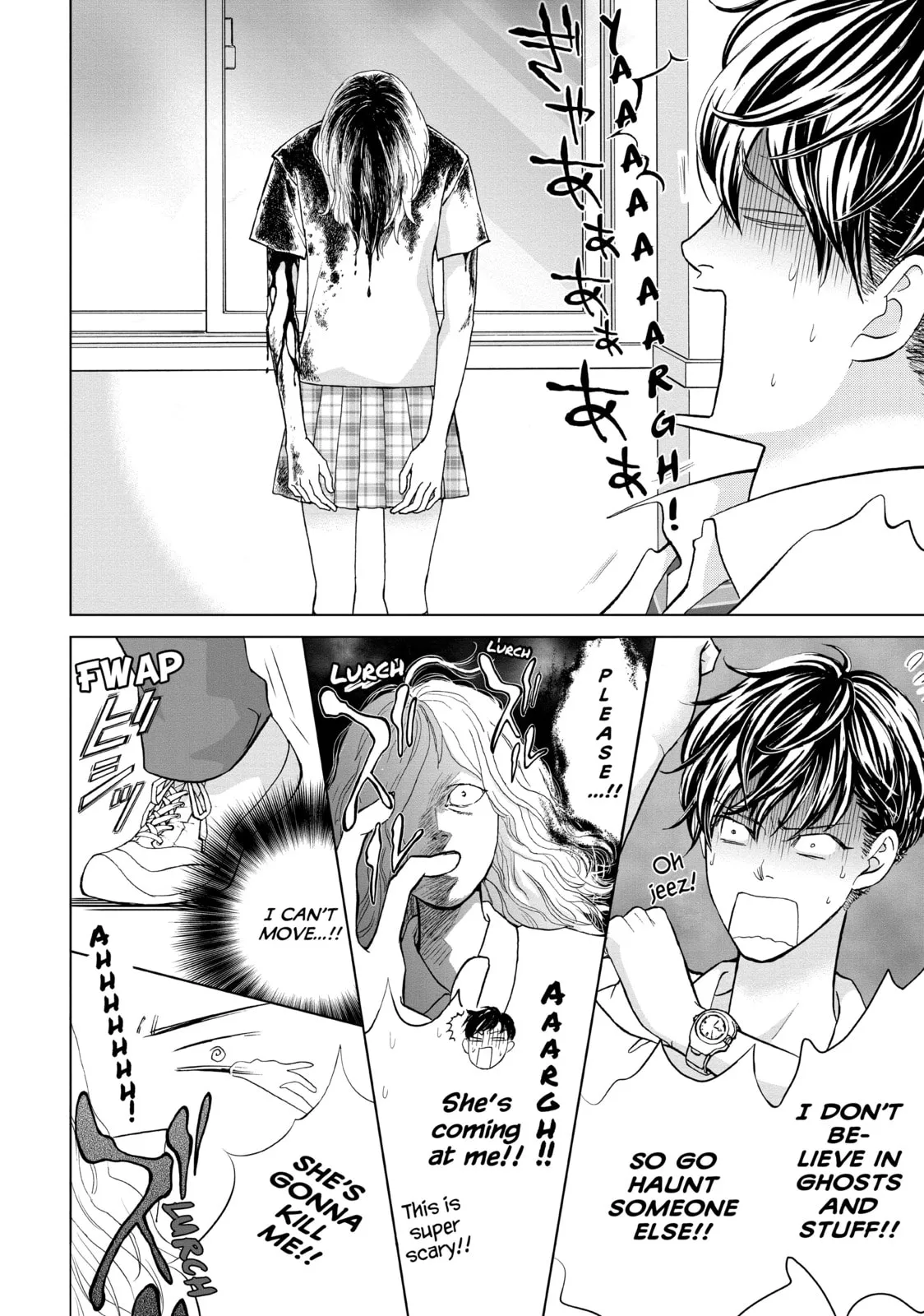 Ouji-sama ni wa Doku ga Aru. Chapter 3.1 page 8 - 