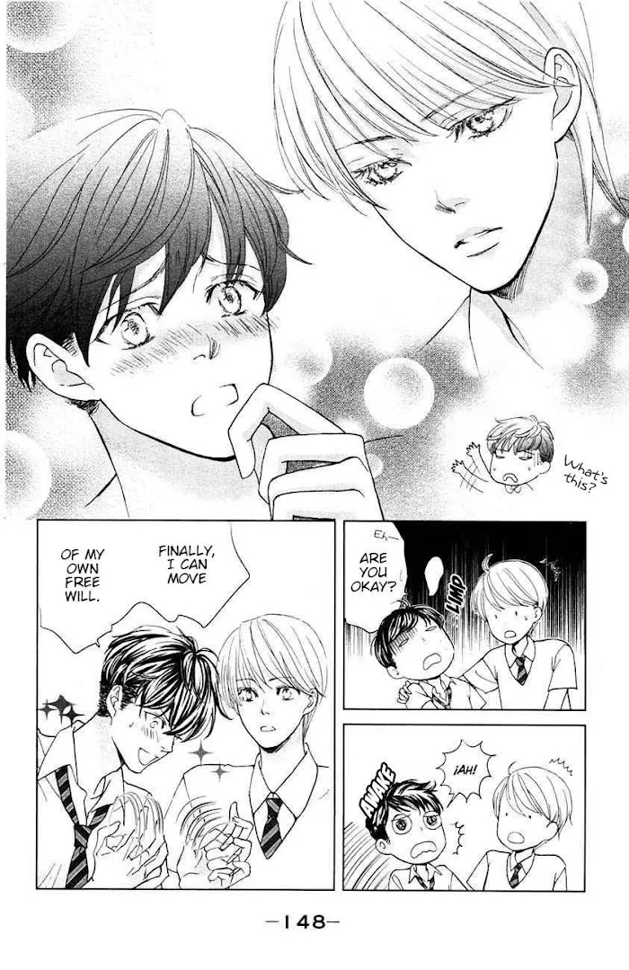 Ouji-sama ni wa Doku ga Aru. Chapter 3.5 page 11 - 