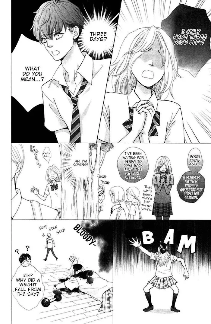 Ouji-sama ni wa Doku ga Aru. Chapter 3.5 page 13 - 