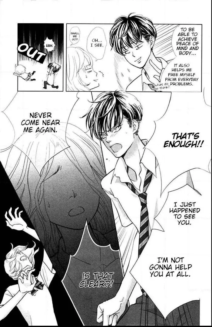 Ouji-sama ni wa Doku ga Aru. Chapter 3.5 page 16 - 