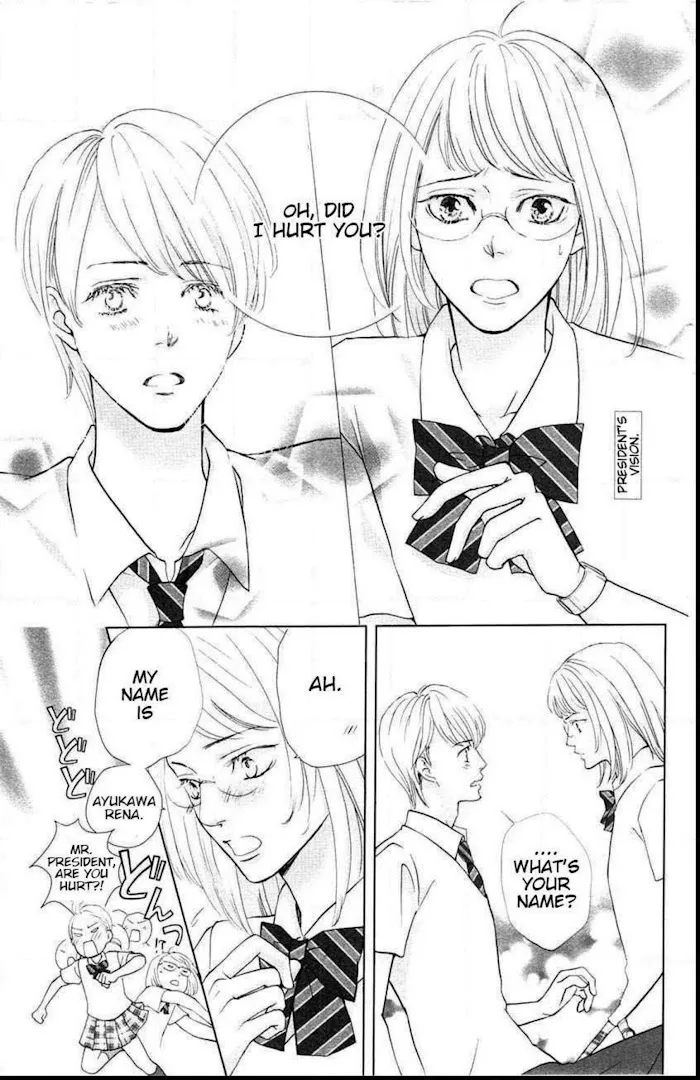 Ouji-sama ni wa Doku ga Aru. Chapter 3.5 page 22 - 