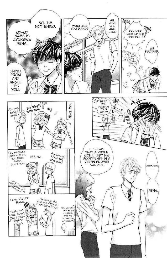 Ouji-sama ni wa Doku ga Aru. Chapter 3.5 page 23 - 