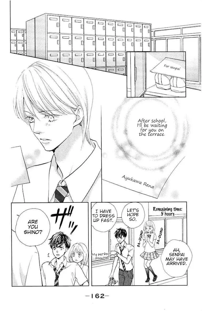 Ouji-sama ni wa Doku ga Aru. Chapter 3.5 page 25 - 