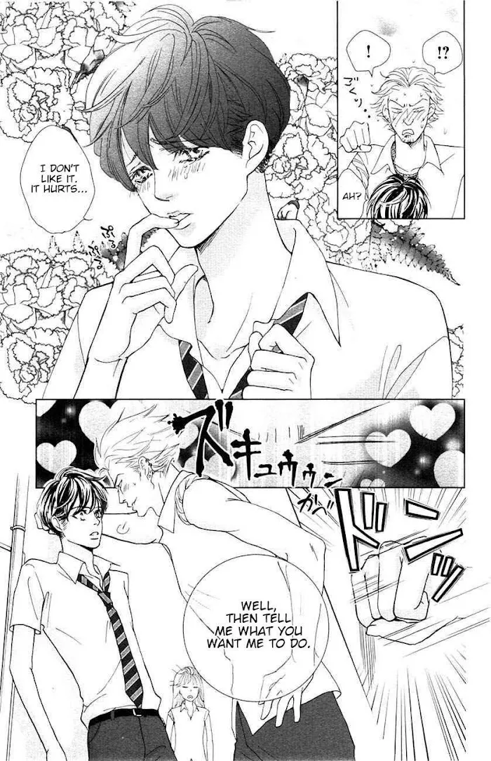 Ouji-sama ni wa Doku ga Aru. Chapter 3.5 page 28 - 