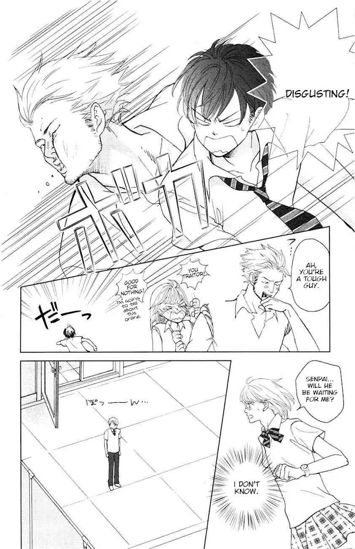 Ouji-sama ni wa Doku ga Aru. Chapter 3.5 page 29 - 