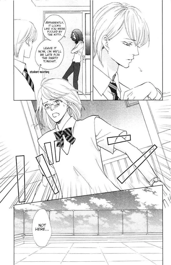 Ouji-sama ni wa Doku ga Aru. Chapter 3.5 page 30 - 