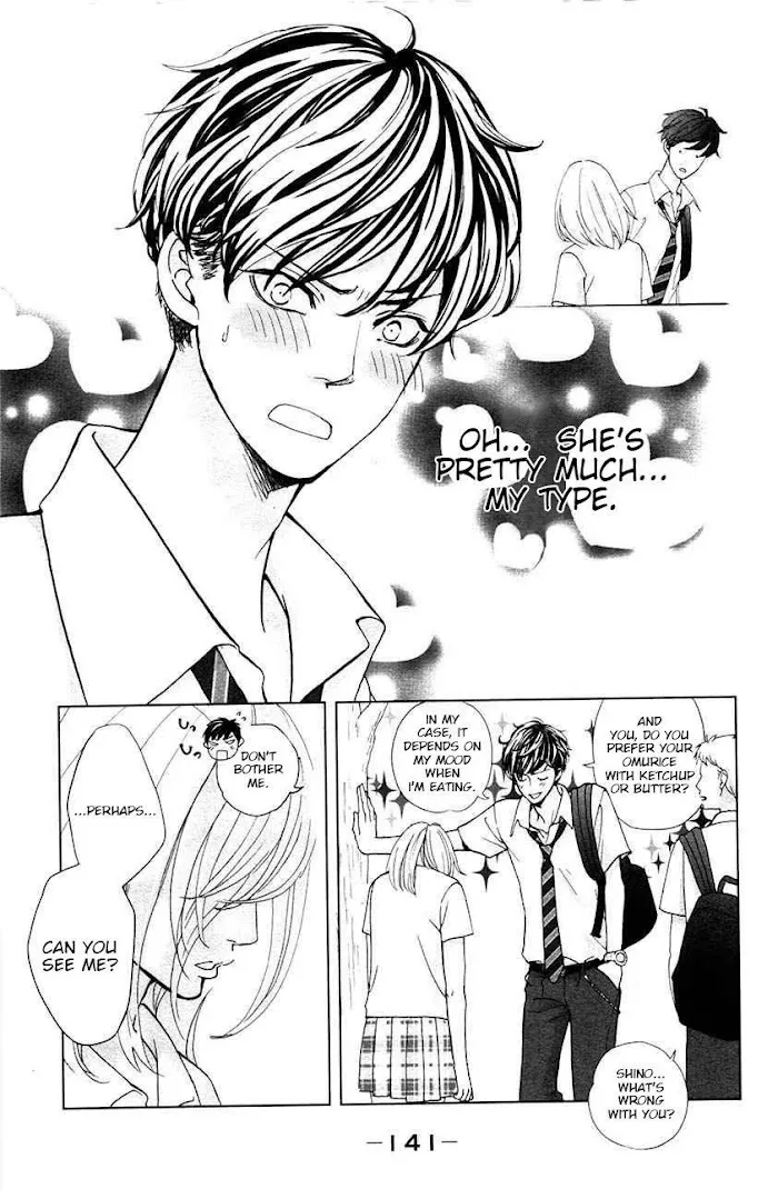 Ouji-sama ni wa Doku ga Aru. Chapter 3.5 page 4 - 
