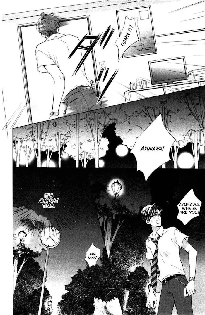 Ouji-sama ni wa Doku ga Aru. Chapter 3.5 page 35 - 