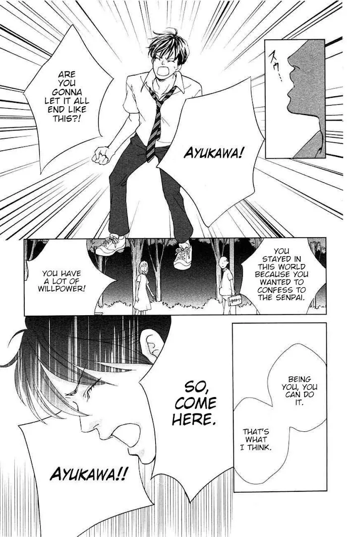 Ouji-sama ni wa Doku ga Aru. Chapter 3.5 page 36 - 