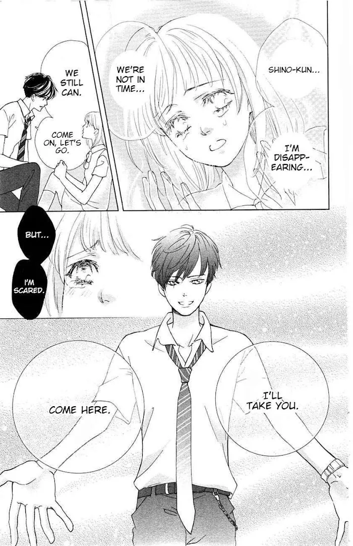 Ouji-sama ni wa Doku ga Aru. Chapter 3.5 page 38 - 