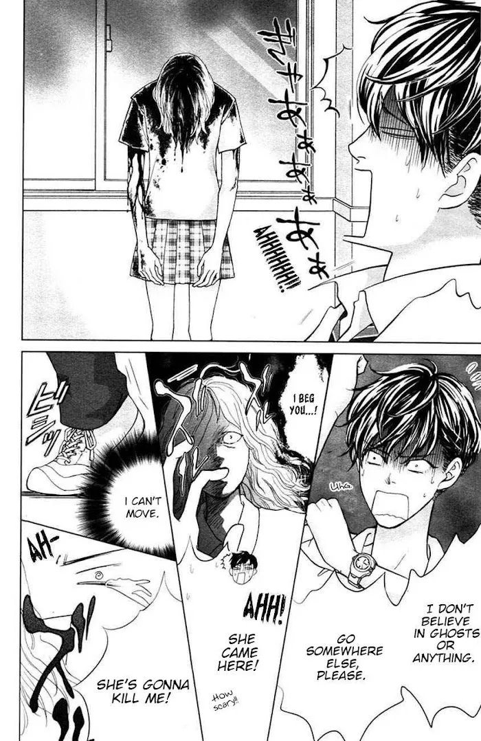 Ouji-sama ni wa Doku ga Aru. Chapter 3.5 page 7 - 