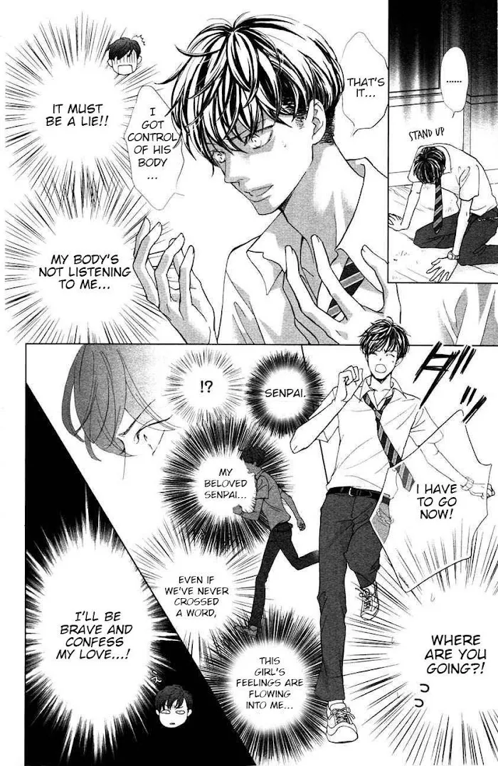 Ouji-sama ni wa Doku ga Aru. Chapter 3.5 page 9 - 