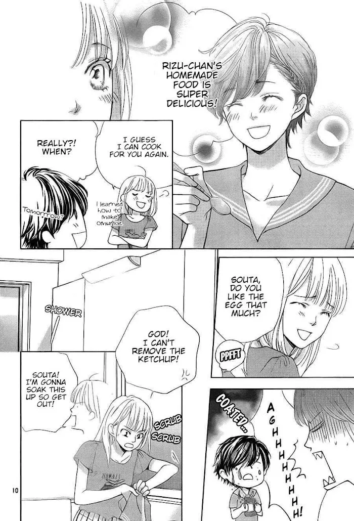 Ouji-sama ni wa Doku ga Aru. Chapter 3 page 11 - 