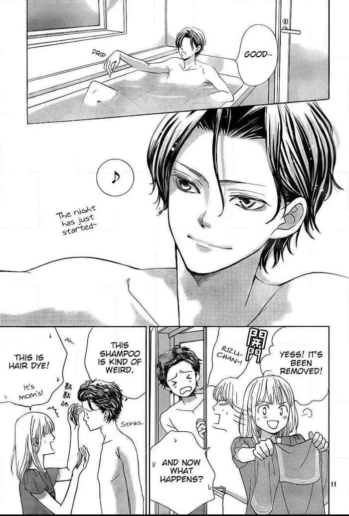 Ouji-sama ni wa Doku ga Aru. Chapter 3 page 12 - 
