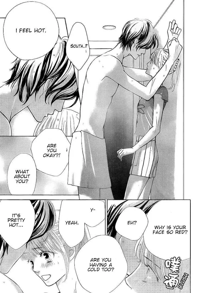 Ouji-sama ni wa Doku ga Aru. Chapter 3 page 16 - 