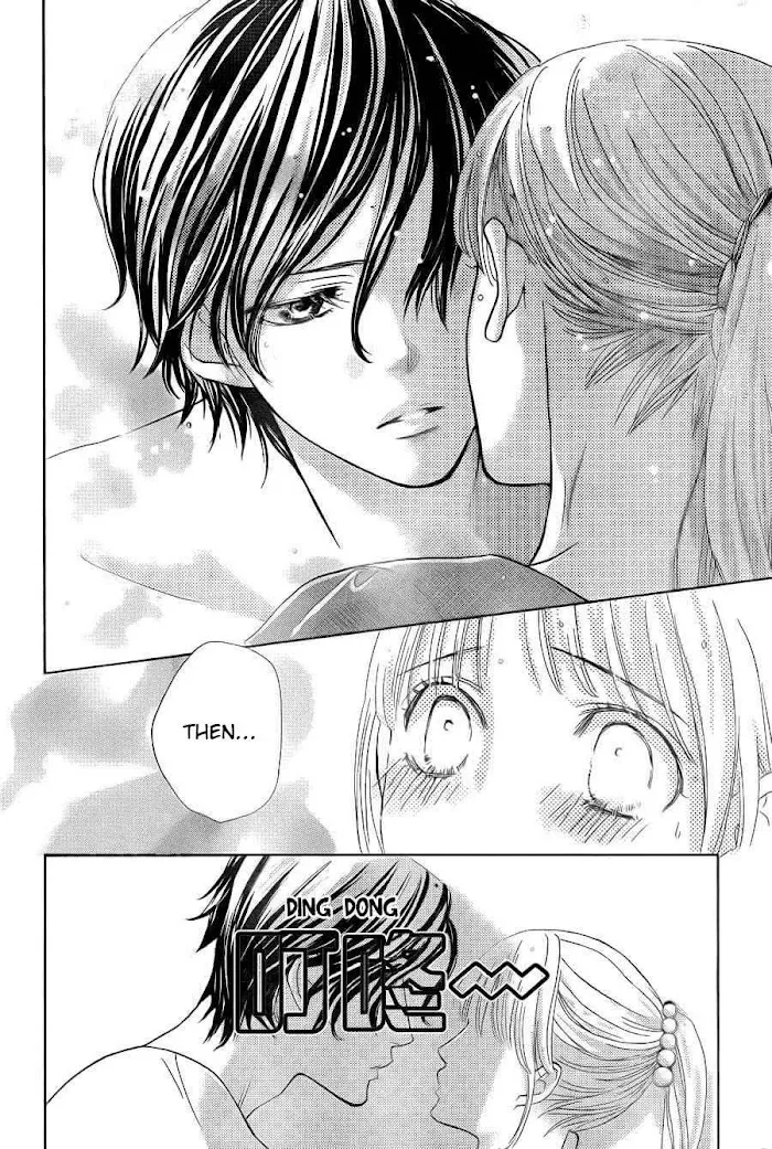 Ouji-sama ni wa Doku ga Aru. Chapter 3 page 17 - 