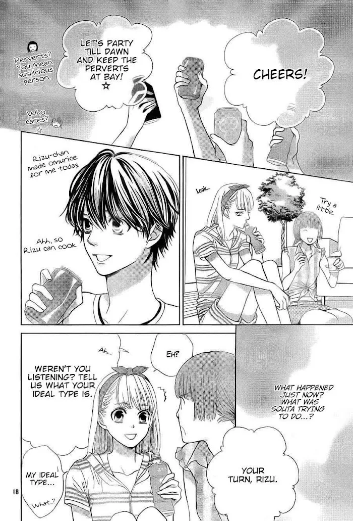Ouji-sama ni wa Doku ga Aru. Chapter 3 page 19 - 