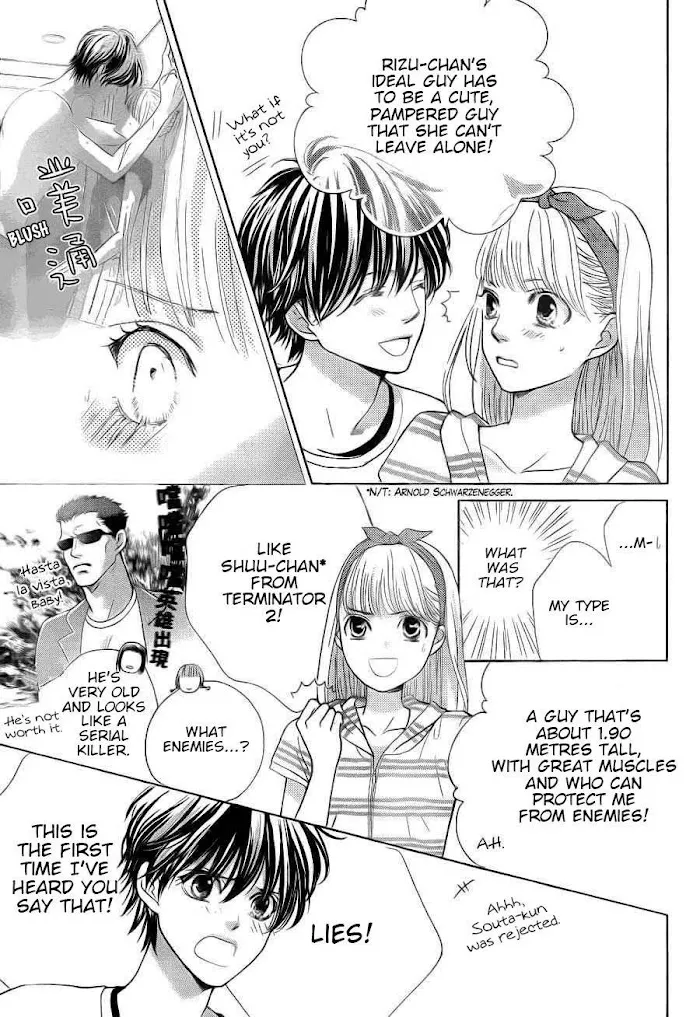 Ouji-sama ni wa Doku ga Aru. Chapter 3 page 20 - 