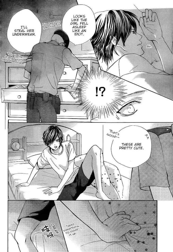 Ouji-sama ni wa Doku ga Aru. Chapter 3 page 27 - 