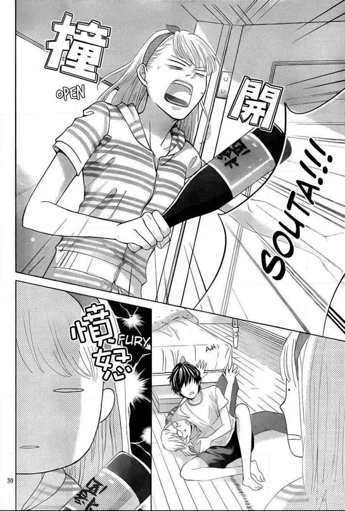 Ouji-sama ni wa Doku ga Aru. Chapter 3 page 31 - 