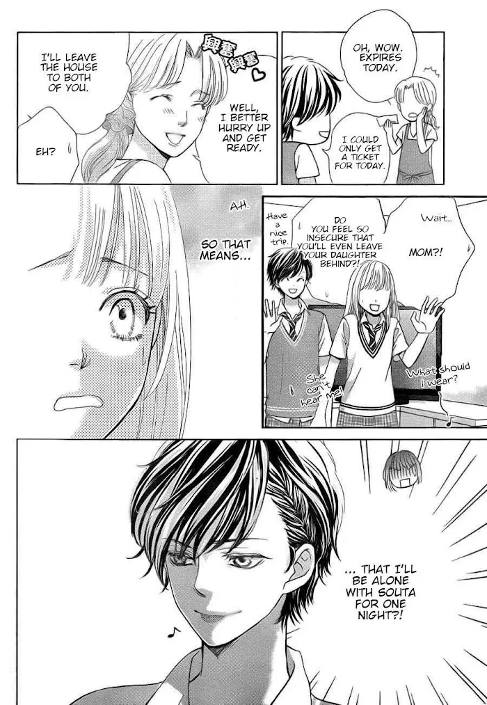 Ouji-sama ni wa Doku ga Aru. Chapter 3 page 5 - 