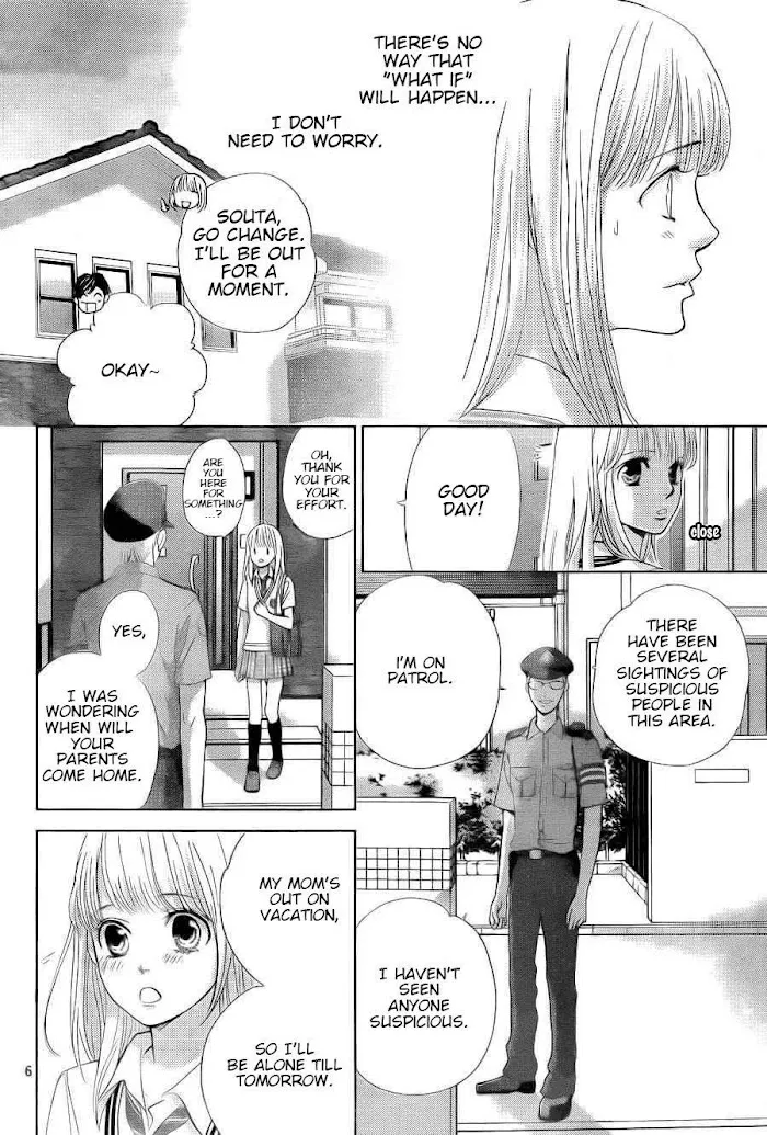Ouji-sama ni wa Doku ga Aru. Chapter 3 page 7 - 