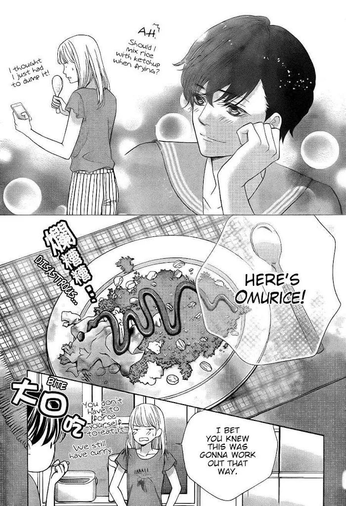 Ouji-sama ni wa Doku ga Aru. Chapter 3 page 10 - 