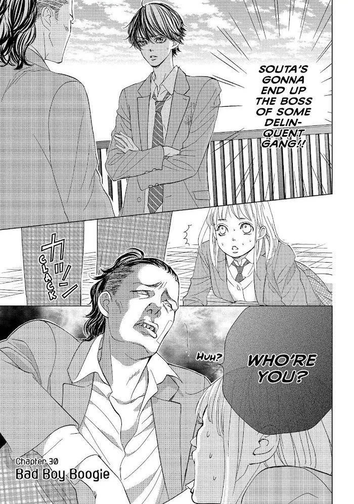 Ouji-sama ni wa Doku ga Aru. Chapter 30 page 1 - 