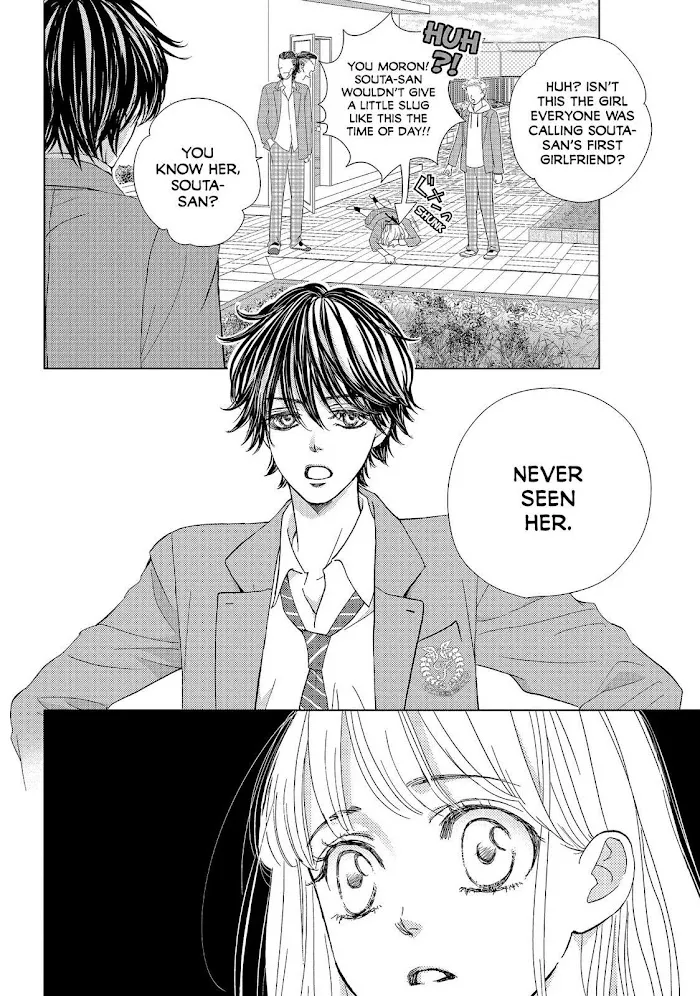 Ouji-sama ni wa Doku ga Aru. Chapter 30 page 2 - 